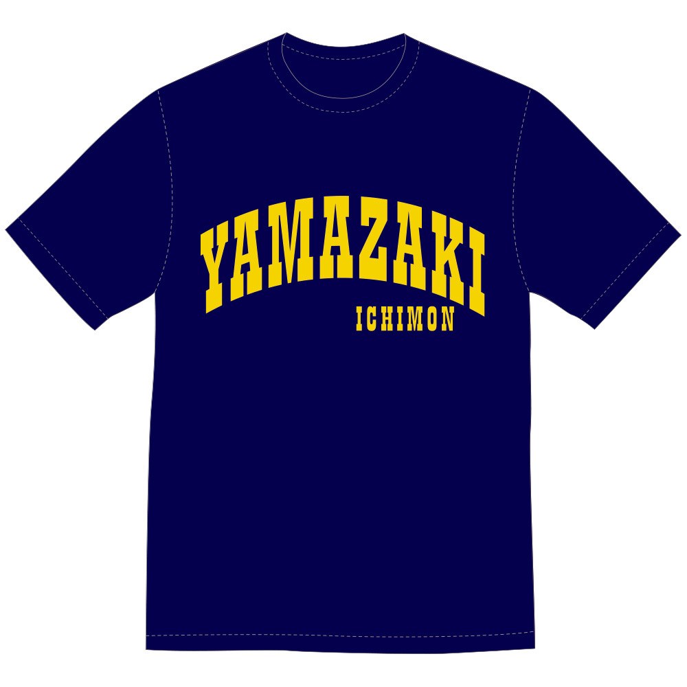 日本統一　山崎一門　侠和会　若頭　氷室蓮司　Tシャツ　XL 山崎一門 個別Tシャツ販売決定！！＆山口祥行デザインTシャツ
