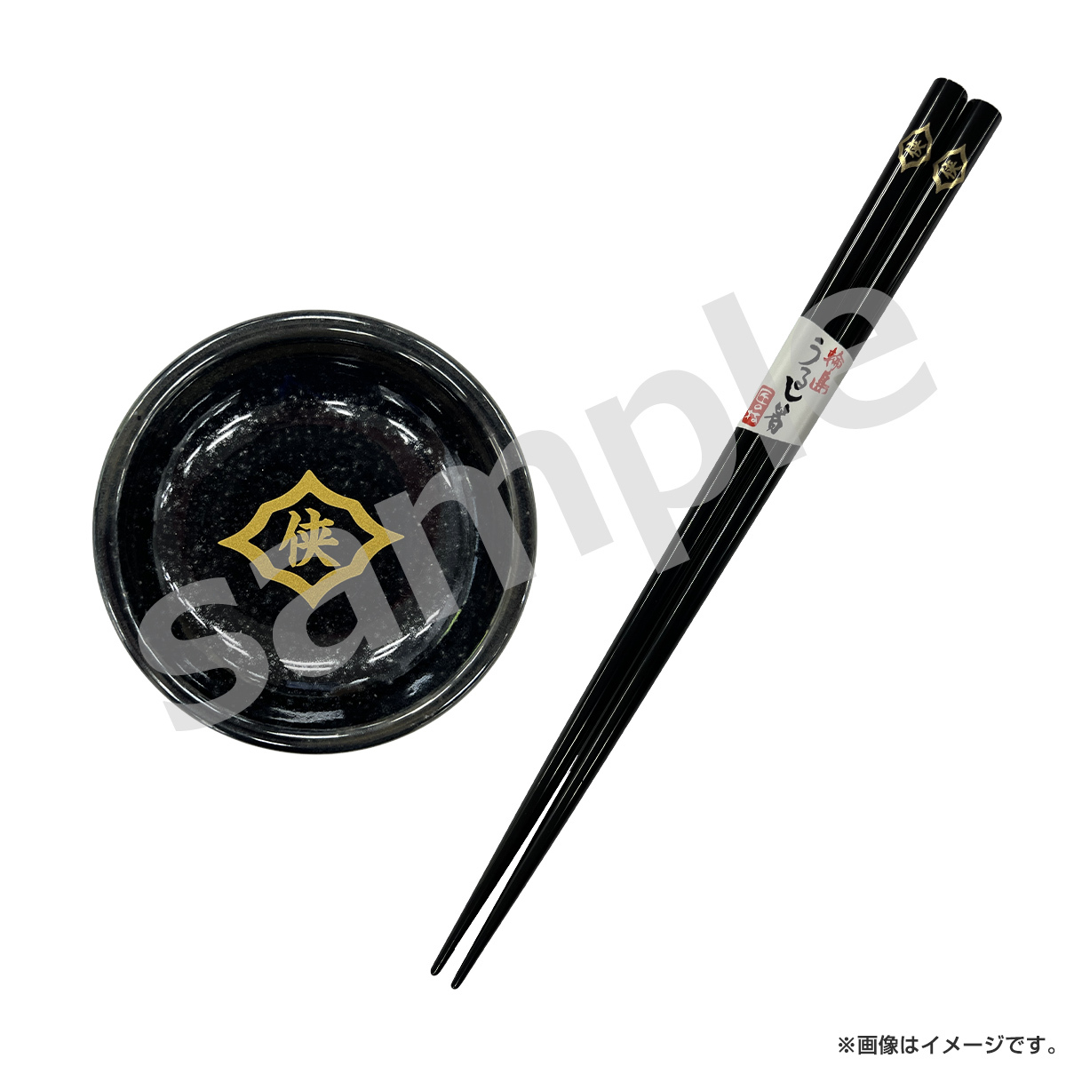 日本統一 輪島うるし箸＆御影石小皿セット 日本統一 輪島うるし箸＆御影石小皿セット | 日本統一 東京編