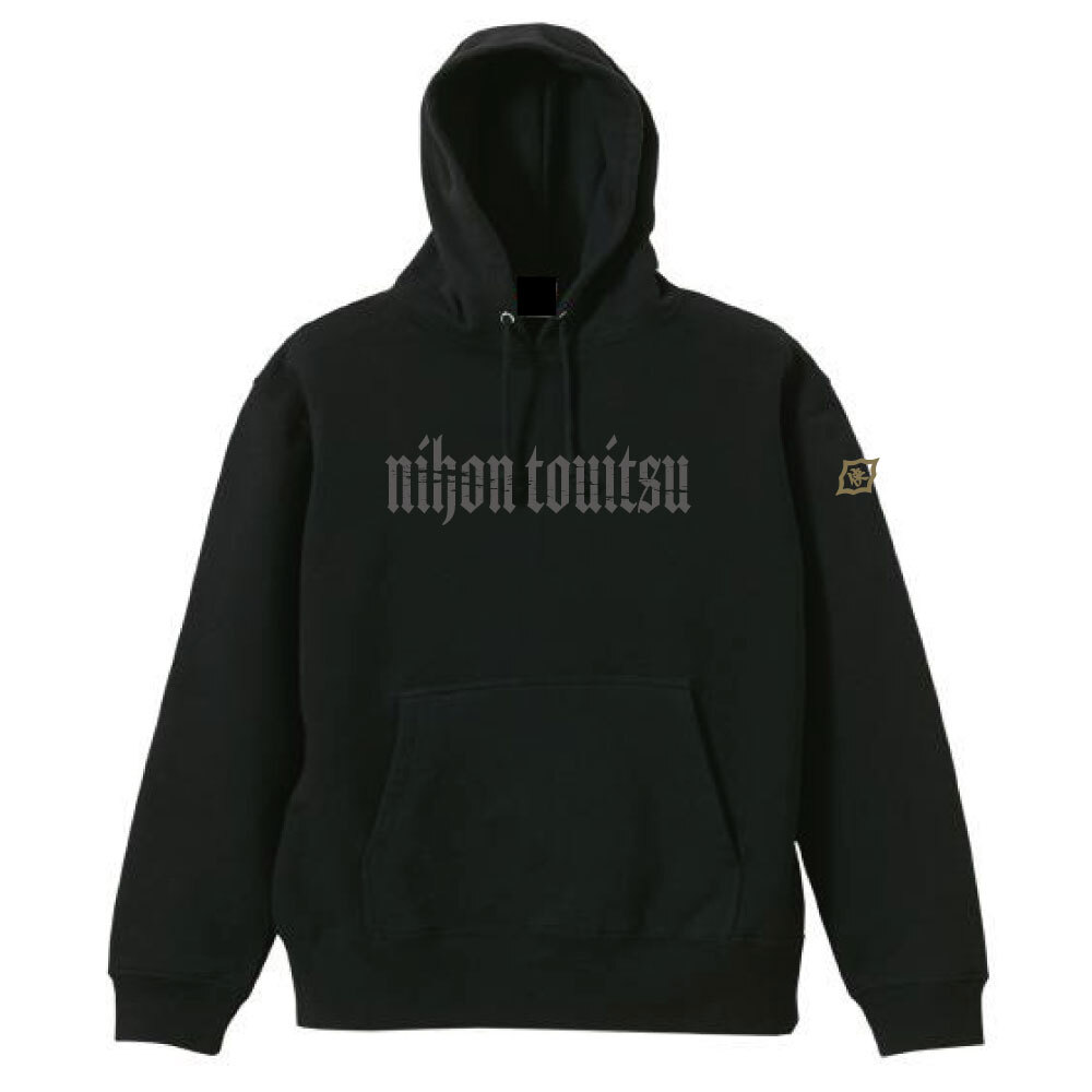 プルオーバーパーカー | 2026年グッズ | 日本統一グッズ | 日本統一