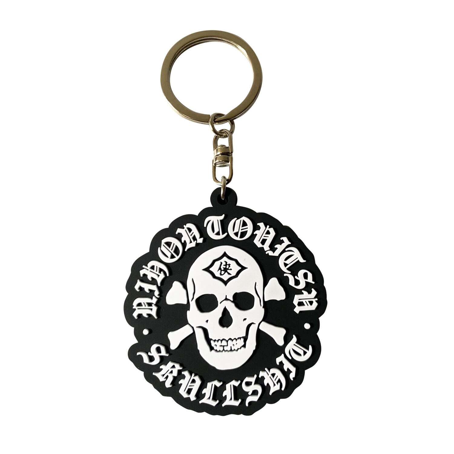 日本統一 × SKULLSHIT COLLABORATION PROJECT」ラバーキーホルダー